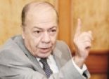 النيابة الإدارية تكشف قضية فساد بالهيئة المصرية للمعارض والمؤتمرات