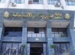 مديرية أمن الإسماعيلية تنفي القبض على عضو بحماس قبل تفجيره منشأة عسكرية