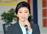  المجلس العسكري الحاكم يفرج عن رئيسة وزراء تايلاند السابقة