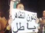 غياب مسيرات «المحظورة» وناشطون: الإخوان سيعودون لدور «الطرف الثالث»