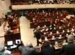  الكنيست الإسرائيلي يصادق على مشروع قانون رفع نسبة العجز المستهدف بميزانية الدولة 