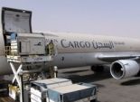 طائرة شحن سعودية تنحرف عن الممر في مطار أبوجا في نيجيريا