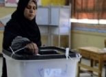  مركز العدالة بالغربية: النظام الفردي عائق أمام ترشح المرأة في الانتخابات