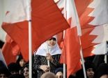مظاهرات احتجاجية ضد محاولات زعزعة الأمن في البحرين
