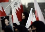 مظاهرة ضد النظام في قرية شيعية بالبحرين