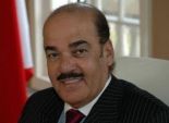 سفير البحرين بفرنسا يزور النصب التذكارى لمحرقة اليهود 