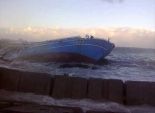  عاجل| شحوط سفينة في دمياط نتيجة سوء الأحوال الجوية 