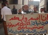 عشرات الصم والبكم يحتجون أمام ديوان محافظة المنوفية على عدم تعيينهم