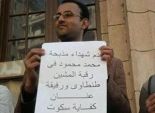 شقيق الحسيني أبوضيف بعد الحكم بسجن مرسي: سنطعن عليه