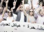   أئمة مساجد صفاقس التونسية يحتجون ضد الدستور