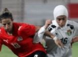 منتخب مصر للسيدات ينهي معسكره بالأقصر استعدادا لتصفيات كأس إفريقيا