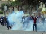  حزب الإنسان المصري يدين التعامل الغير أدمي لقوات الشرطة مع 