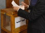 لجنة انتخابات القضاة تتلقى 3 طعون من المرشحين