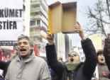 مظاهرات بـ«الأحذية» فى تركيا ضد فساد وزراء «أردوغان»