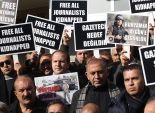  حزب كردي ينظم مسيرة احتجاج تحمل صناديق أحذية فارغة ضد نائب رئيس الوزراء التركي