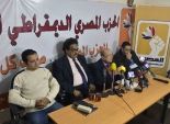  المصري الديمقراطي بالشرقية يدين تفجيرات جامعة القاهرة ويؤكد اتساع دائرة الإرهاب