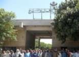 تظاهر عمال غزل شبين الكوم أمام محافظة المنوفية للمطالبة بمكافأة العيد