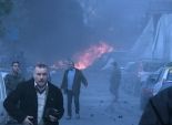 انفجار يستهدف المركز الثقافي الفرنسي في غزة 
