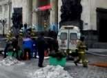 روسيا: مقتل اثنين فى هجوم مسلح على مدرسة شمال «موسكو»