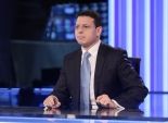 الليلة.. رئيس هيئة التأمين الصحي ضيف عمرو عبدالحميد في 