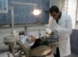 بالمستندات.. زيادة أسعار الخدمات العلاجية للأسنان في مستشفيات الحكومة