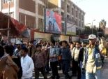  طلاب الاخوان بجامعة أسيوط يحتجون على إعدام 529 شخصا بالمنيا أمس 