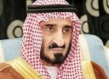 وفاة الأمير بندر بن عبد العزيز آل سعود عن عمر 79 عاما