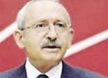 زعيم المعارضة التركية: الفساد المالى وصل إلى 237 مليار دولار