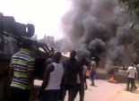  أمريكا تحث مواطنيها بنيجيريا على توخي الحذر بعد تفجيرات 
