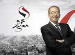 المصريون الأحرار يستقر علي تأييد موسي في السباق الانتخابي