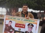  مظاهرة نسائية بدار السلام لدعم ترشح 