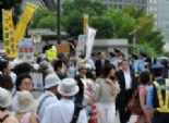  آلاف اليابانيين يتظاهرون ضد استخدام الطاقة النووية في الذكرى الثانية لكارثة 
