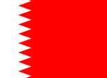 حبس زعيم المعارضة الشيعية بالبحرين 7 أيام على ذمة التحقيق