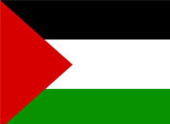  إسبانيا تعلن تصويتها لصالح الاعتراف بفلسطين دولة غير عضو بالأمم المتحدة