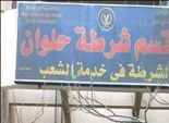 عاجل| أنصار المعزول يطلقون النار على قسم شرطة حلوان  