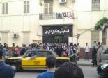 مدير مباحث الإسكندرية: الانفجار أمام قسم شرطة الرمل بسبب 