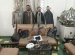 ضبط 4 إرهابيين بالشرقية بحوزتهم أسلحة نارية وقائمة «اغتيالات» ومليون جنيه