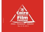  إعلان مهرجان القاهرة السينمائى فى أكبر المجلات العالمية 