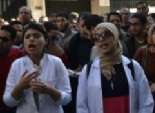  إضراب جزئي للأطباء والصيادلة بسوهاج للمطالبة بإقرار كادر المهن الطبية