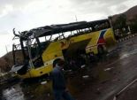  الصحافة الفرنسية تبرز عملية إنفجار الحافلة السياحية بطابا