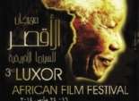 حفل إفتتاح مهرجان الأقصر للسينما الأفريقية في أحضان الفراعنة