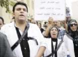 تعليق إضراب الأطباء البيطريين بكفر الشيخ لحين عقد الجمعية العمومية