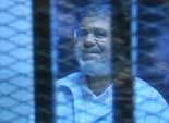 عاجل| وقف محاكمة مرسي في 