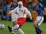 مجلس اتحاد كرة القدم سيسمح بارتداء الحجاب خلال المباريات