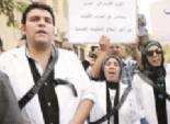 إضراب أطباء كفر الشيخ يدخل يومه الـ 18.. والنقابة تحقق مع 
