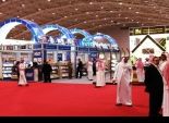 السعودية تمنع عرض كتب الإخوان فى «الرياض الدولى للكتاب»