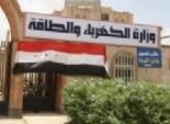  احتجاز وكيل وزارة الكهرباء بالقاهرة في شبرا الخيمة بسبب انقطاع التيار 