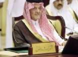  افتتاح مقر السفارة السعودية الجديد في القاهرة بحضور عدد من وزراء الخارجية العرب 