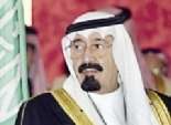 السعودية توسع المنطقة العازلة مع العراق إلى 20 كيلو متر 