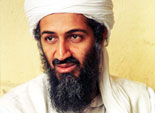 الخارجية الأمريكية: مقتل بن لادن شكل علامة فارقة في الجهود الدولية لمكافحة الارهاب